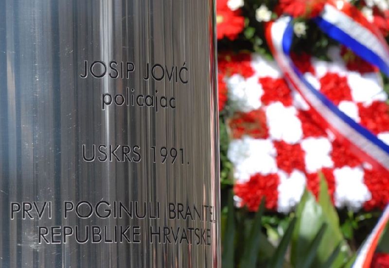 IN MEMORIAM Josip Jović, 31.ožujka 1991. - 31.ožujka 2020.