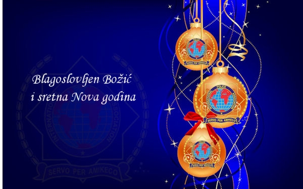 Čestit Božić i sretna Nova godina !