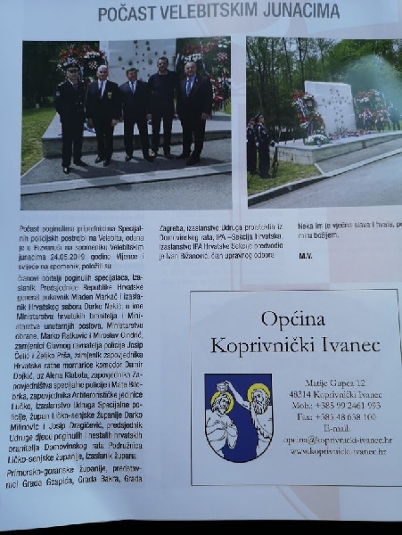 Novi broj  IPA REVIJA 
