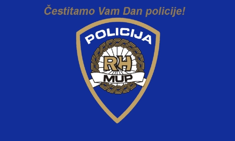 Čestitka povodom Dana policije RH 