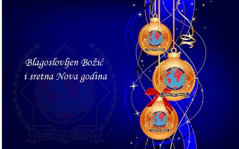 Sretan Božić i uspješnu 2024.godinu