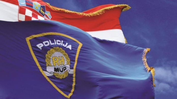 Čestitka za Dan policije 