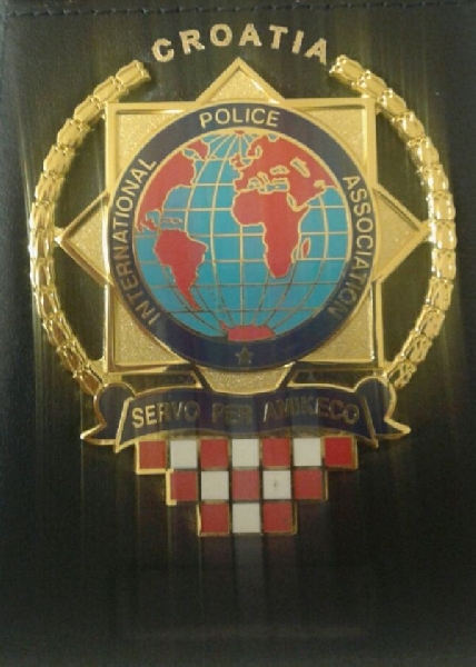 Održana sjednica Upravnog odbora 